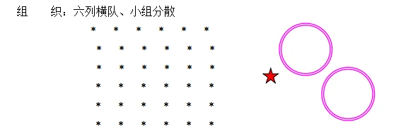 篮球零基础训练30天计划怎么写_1